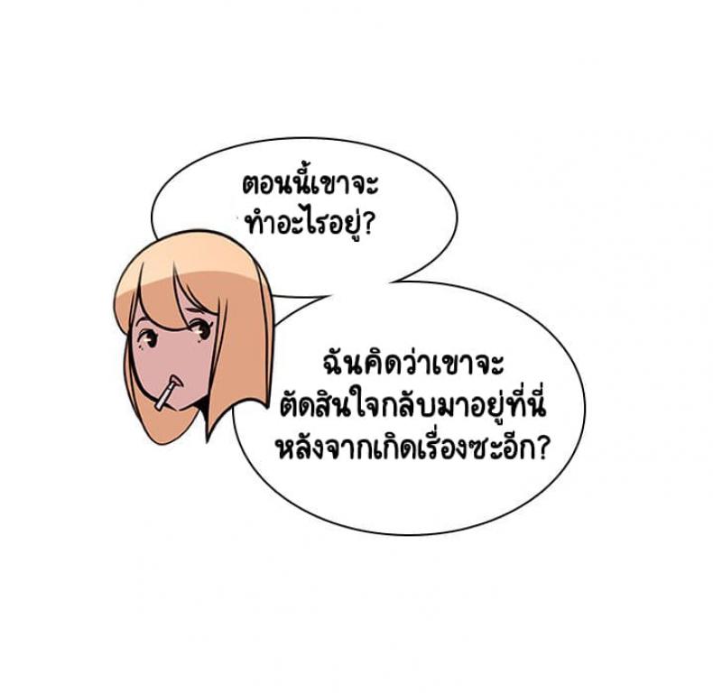 page-131
