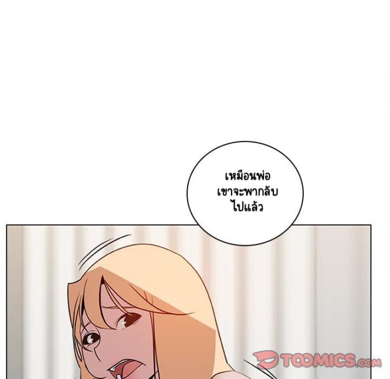 page-135