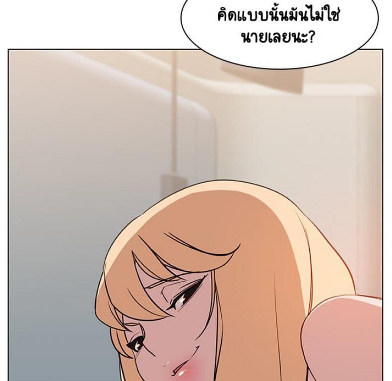 page-167