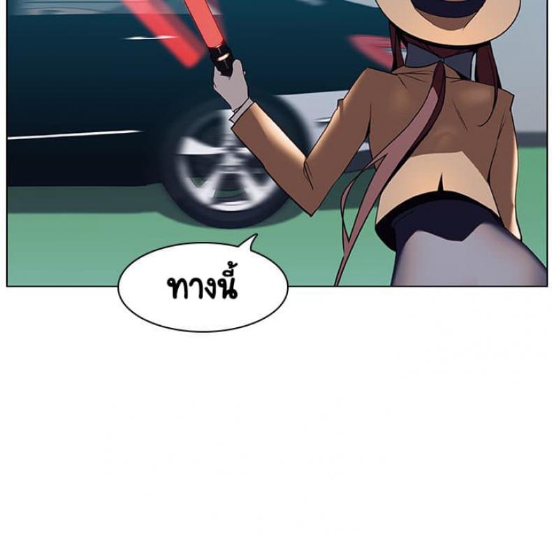 page-187