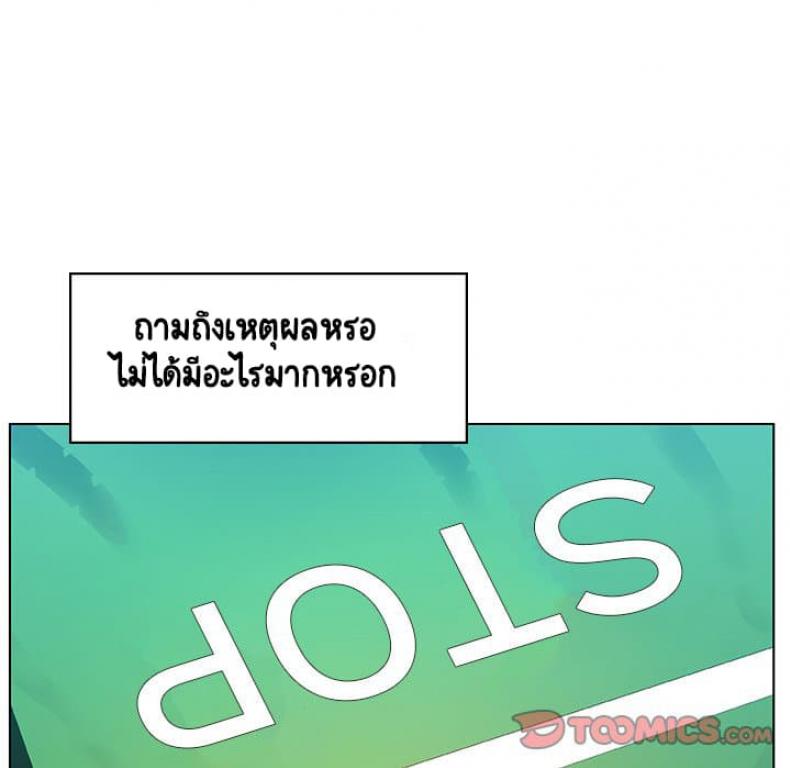 page-195