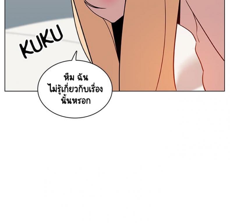 page-168