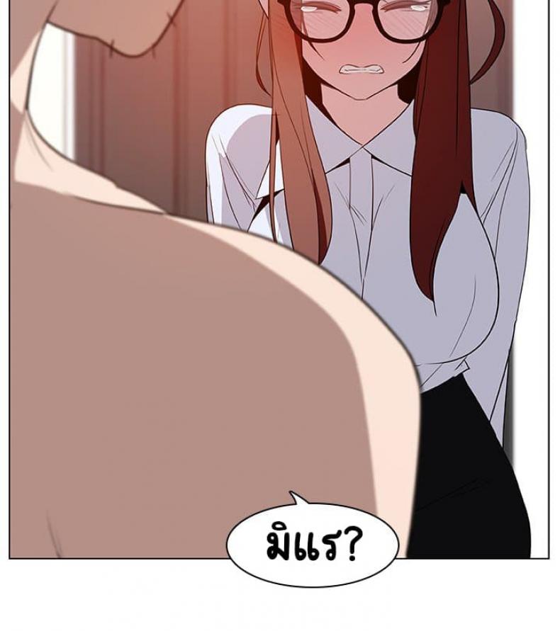 page-104