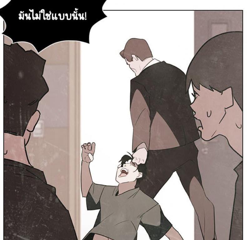 page-140