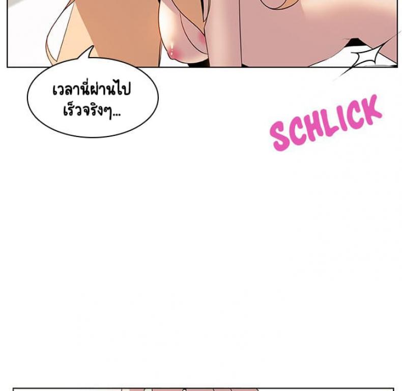 page-129