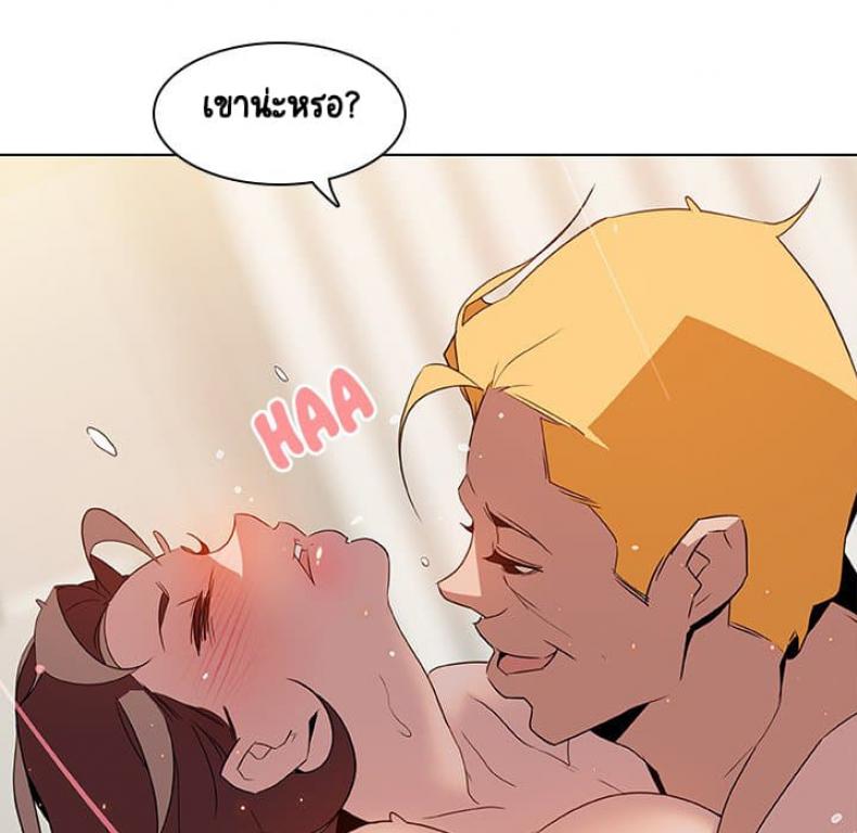 page-133