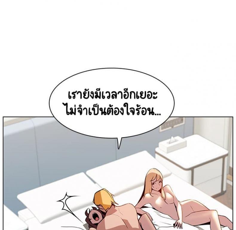 page-169