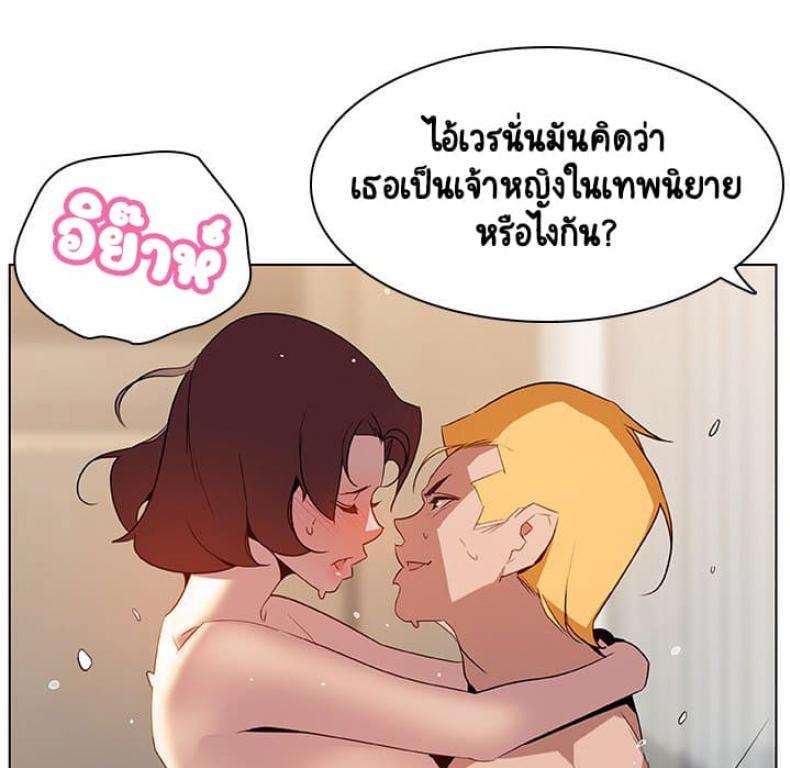 page-124