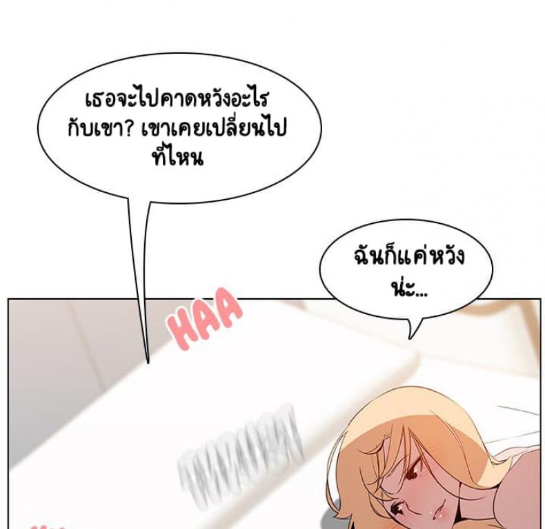 page-144