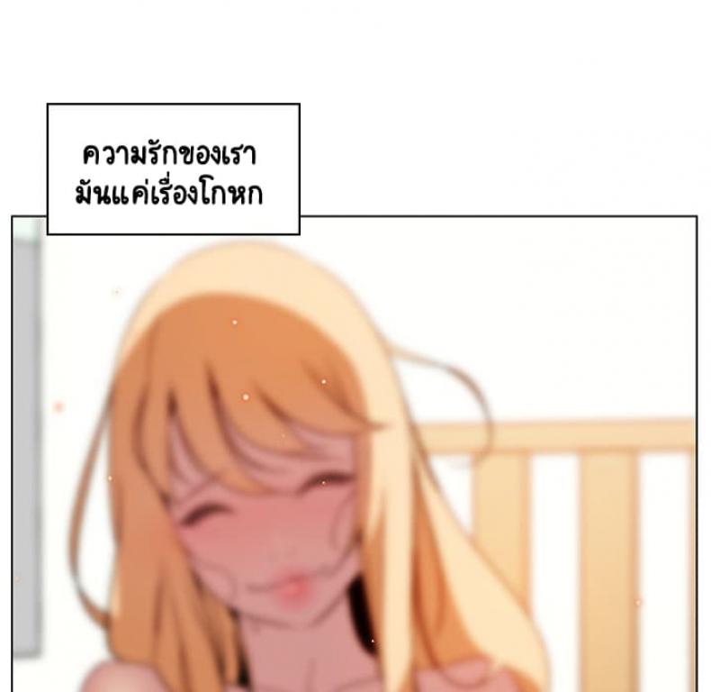 page-106