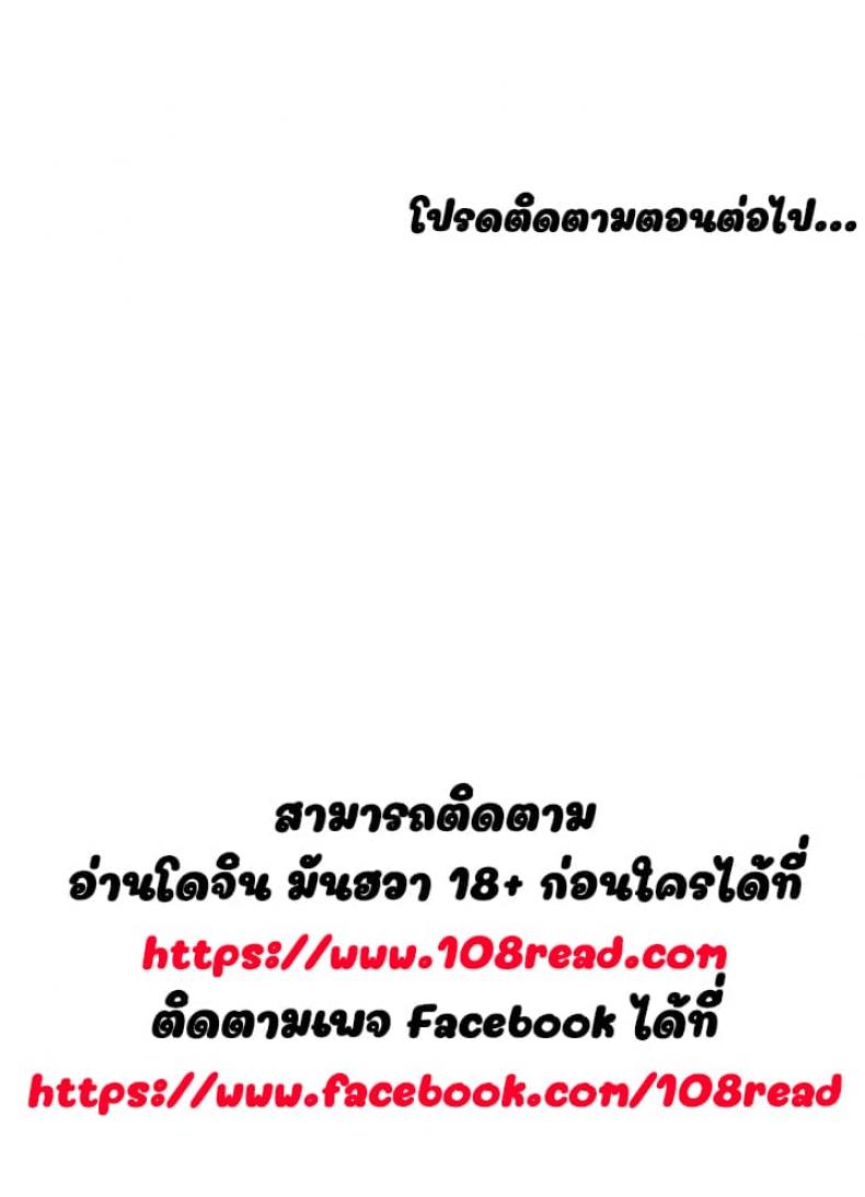 page-250