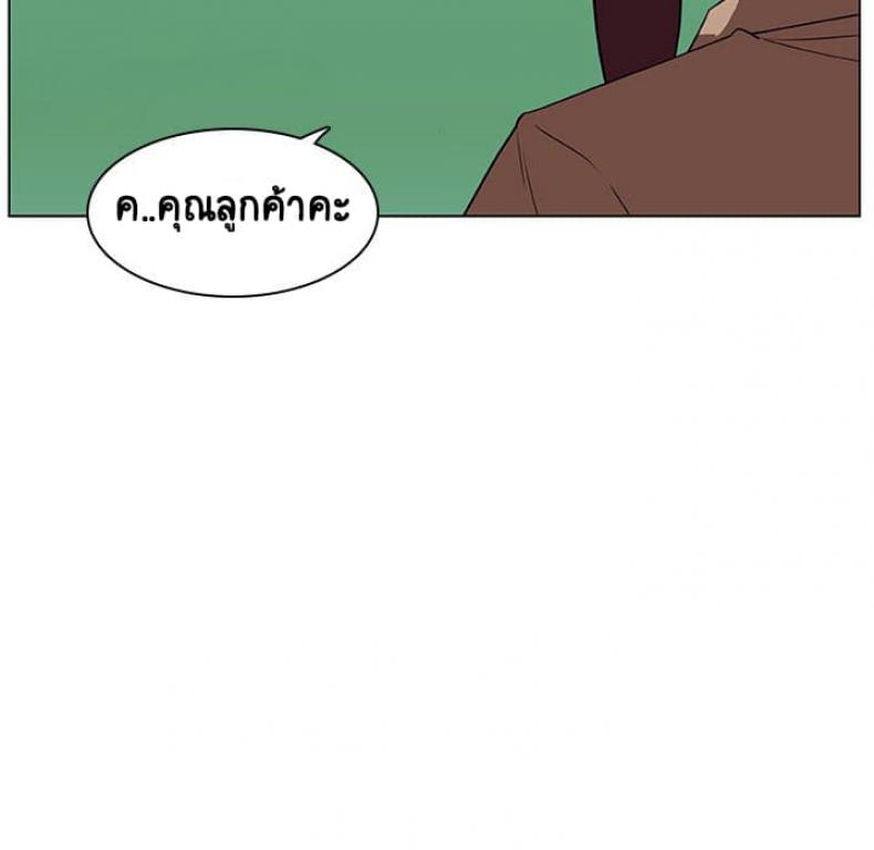 page-222