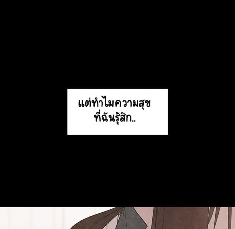 page-216