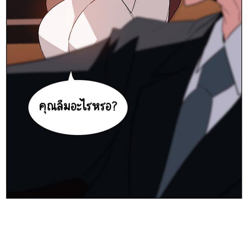 page-240