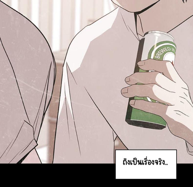 page-219