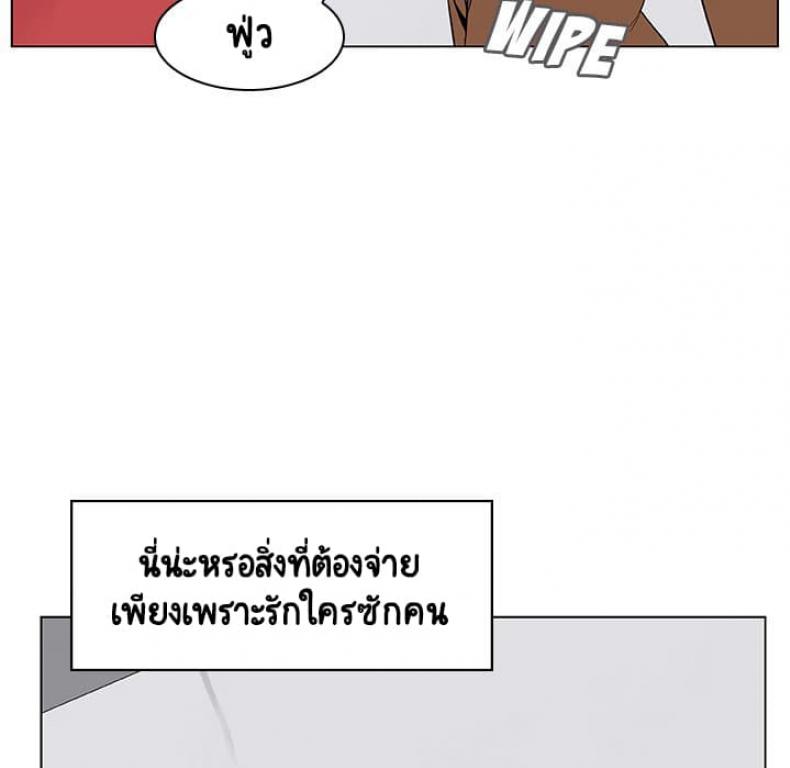 page-207