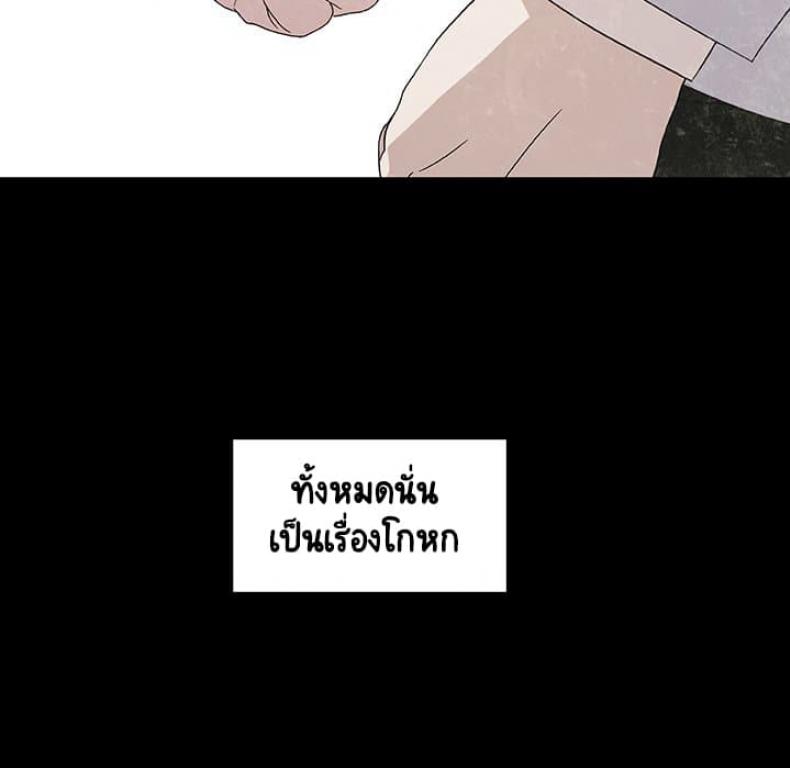 page-213