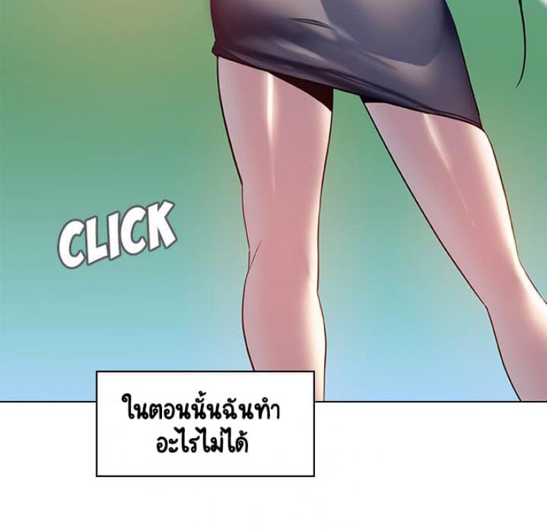page-232