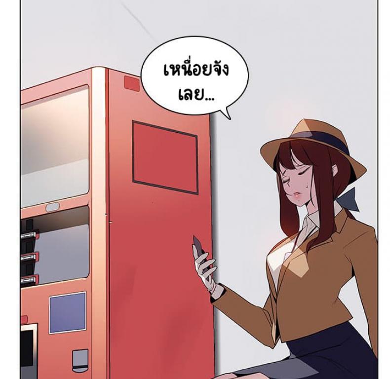 page-208