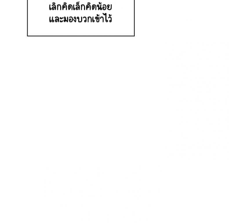 page-229