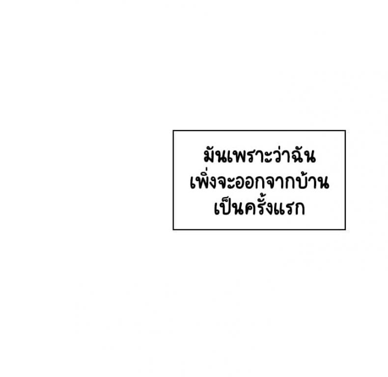 page-233