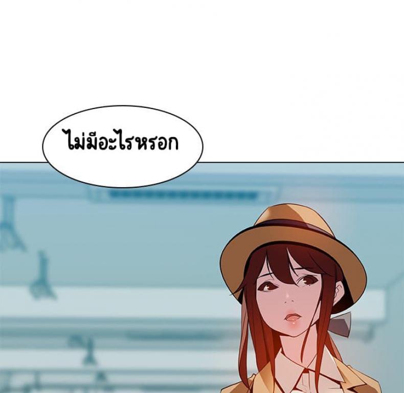 page-247