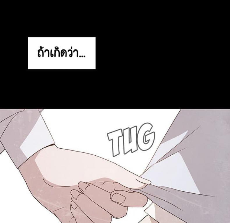 page-212