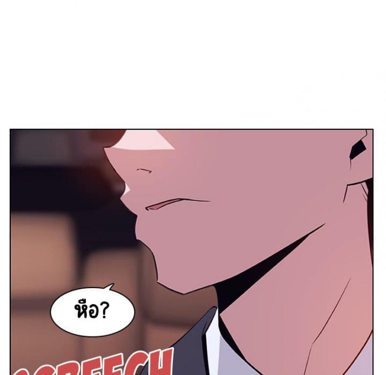 page-237