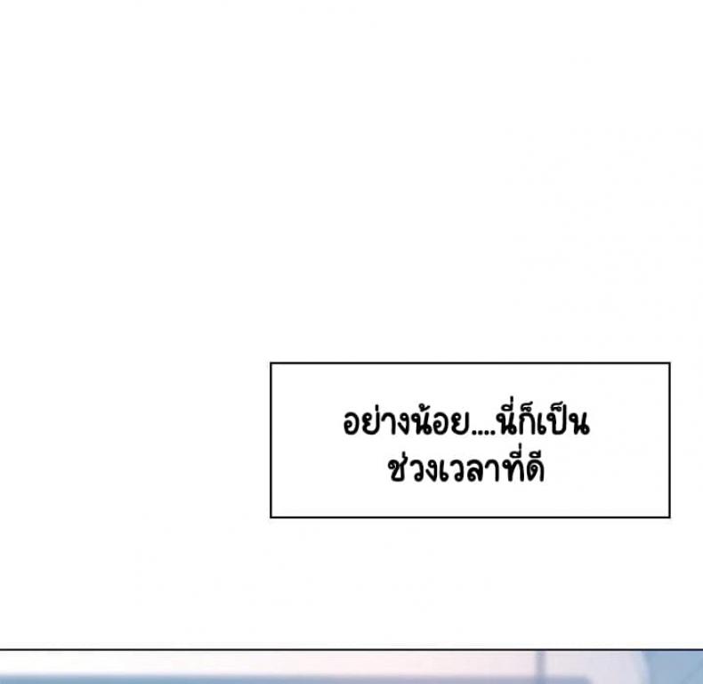 page-230