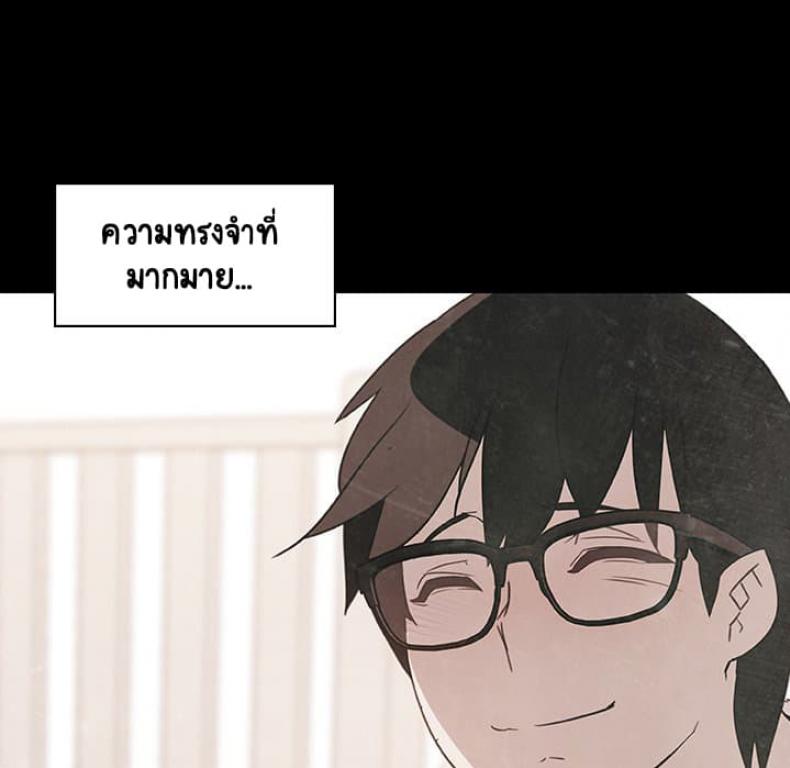 page-218
