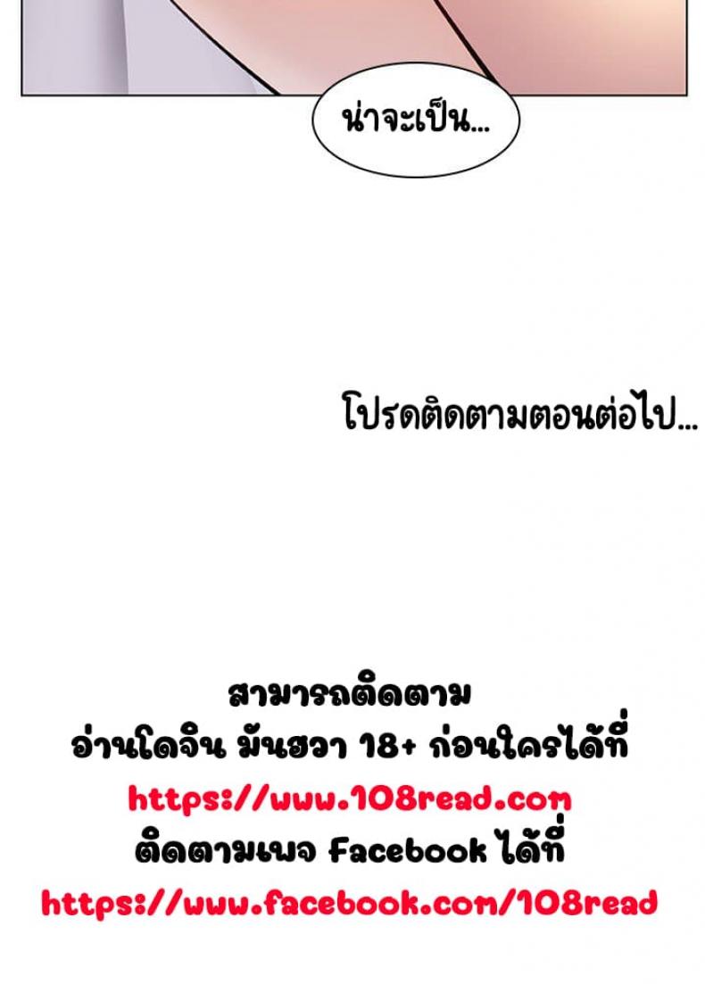 page-160