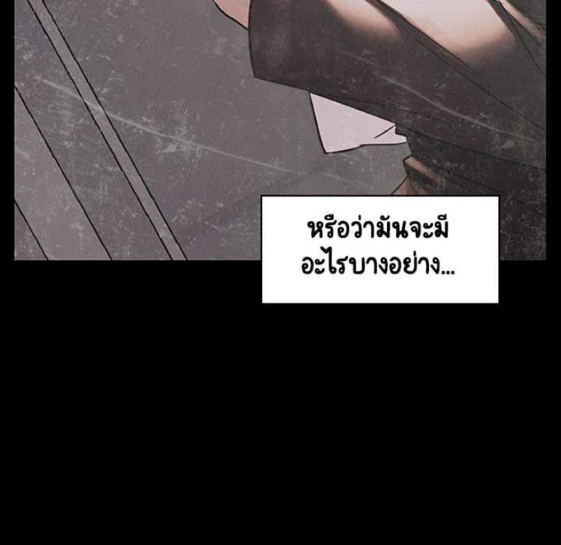 page-101