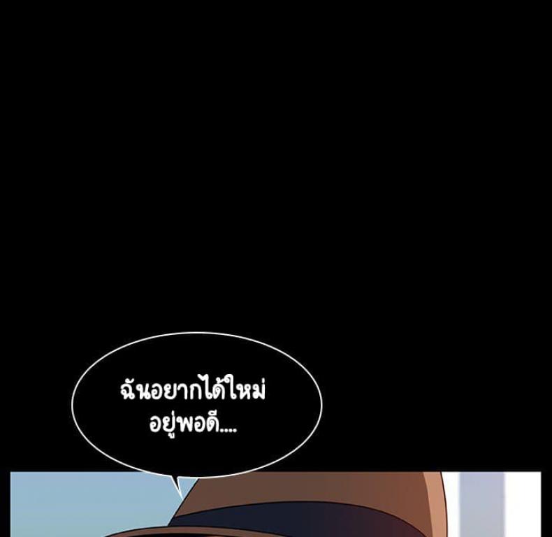 page-121
