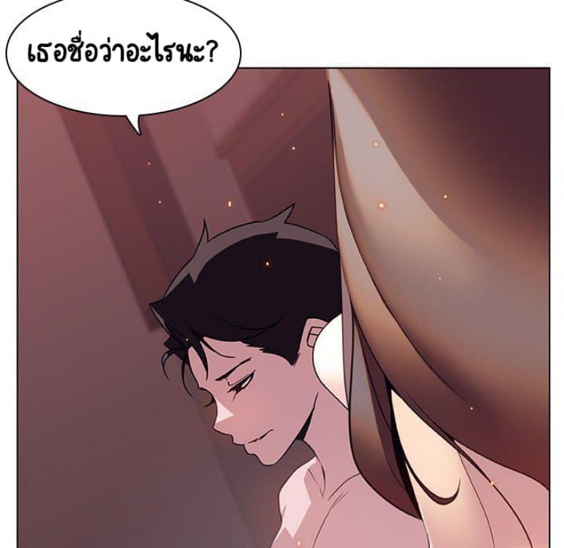 page-158