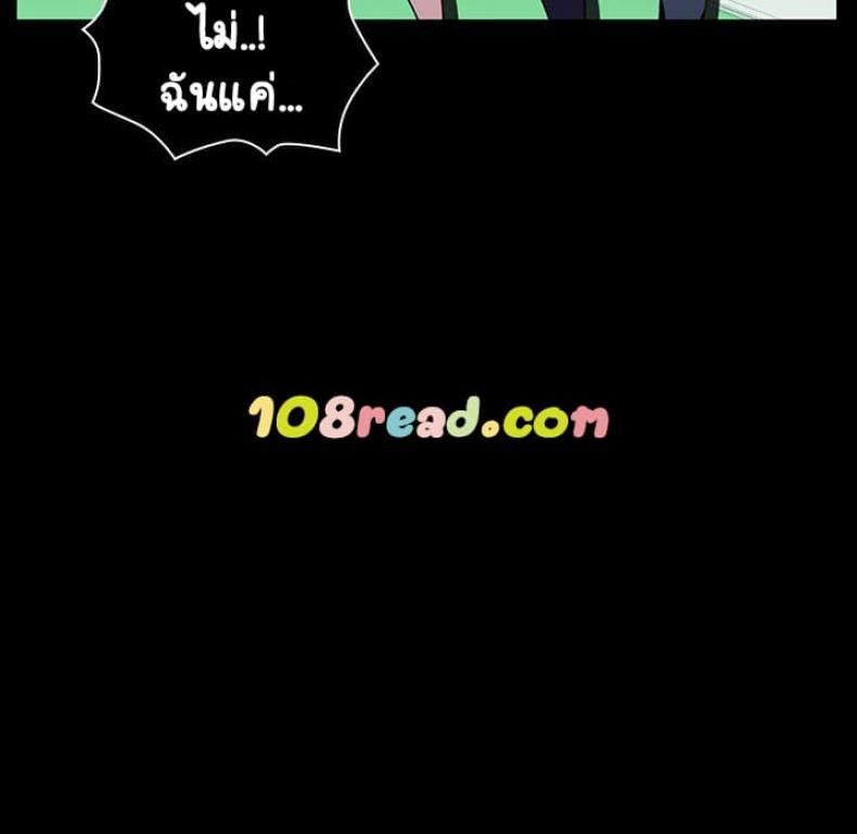 page-112