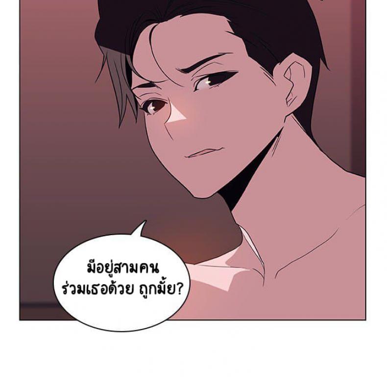 page-148