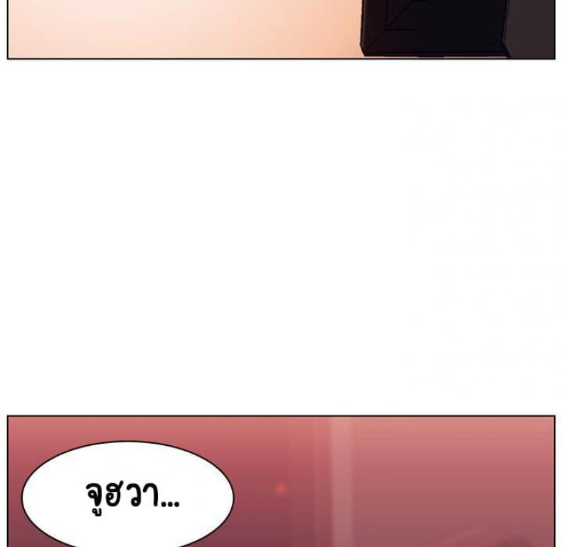 page-143
