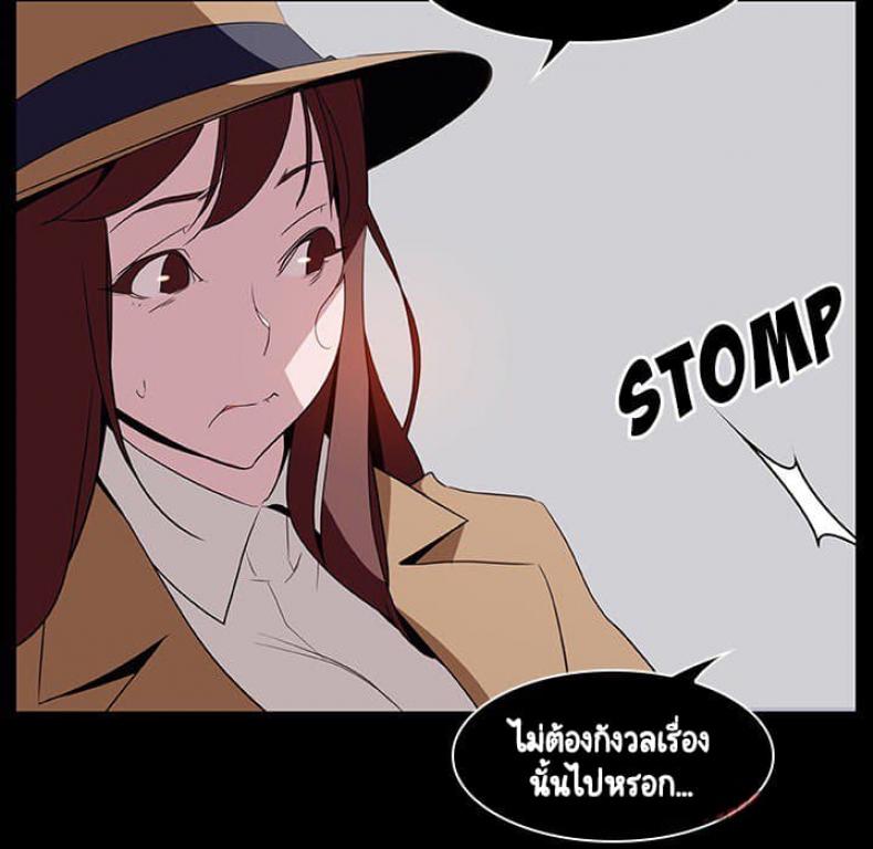 page-120
