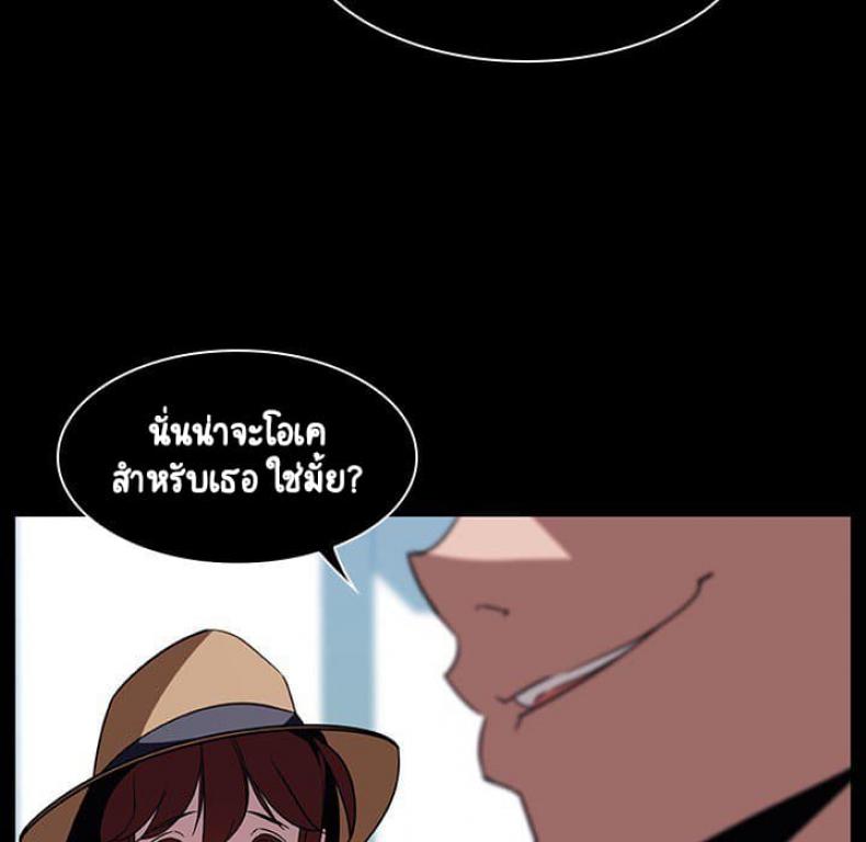 page-105