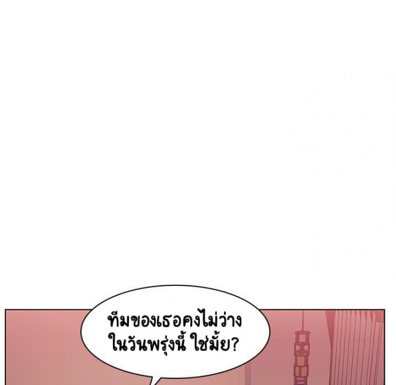 page-145