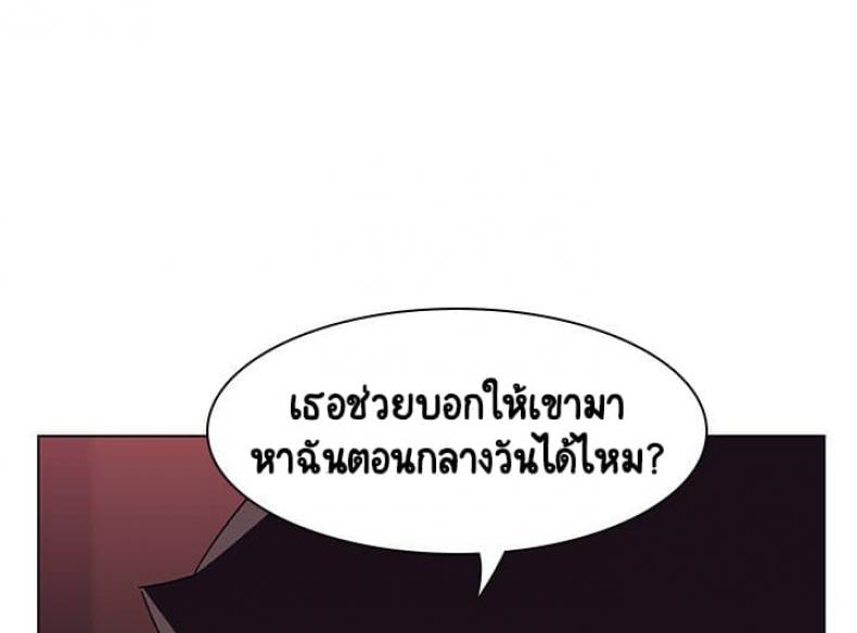 page-151