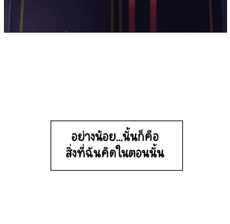 page-131