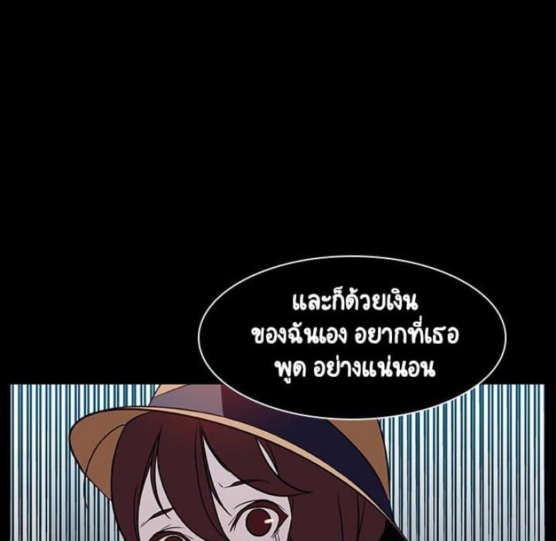 page-123