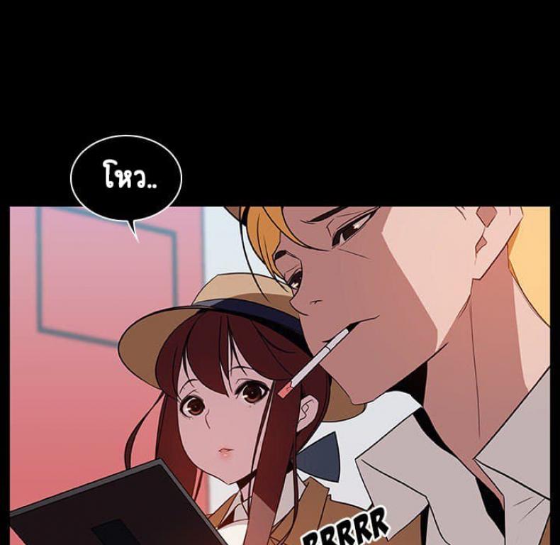 page-109