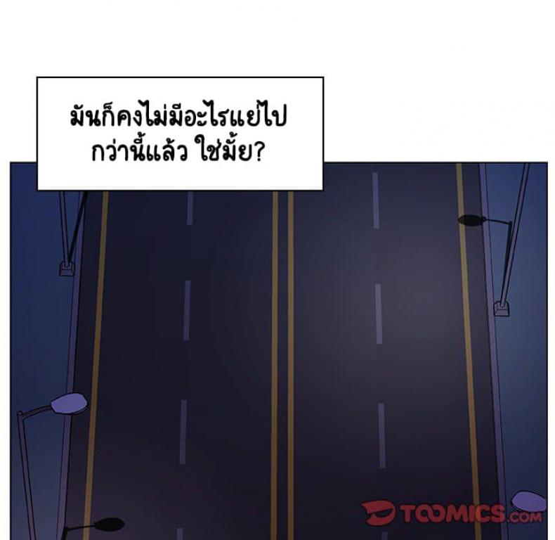 page-129