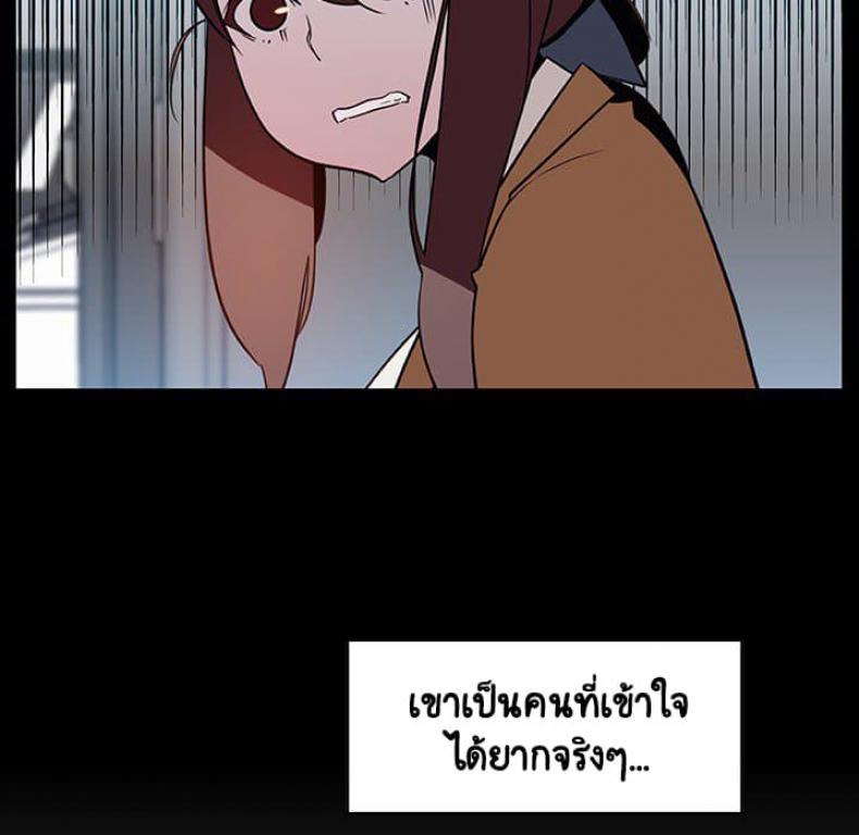 page-124