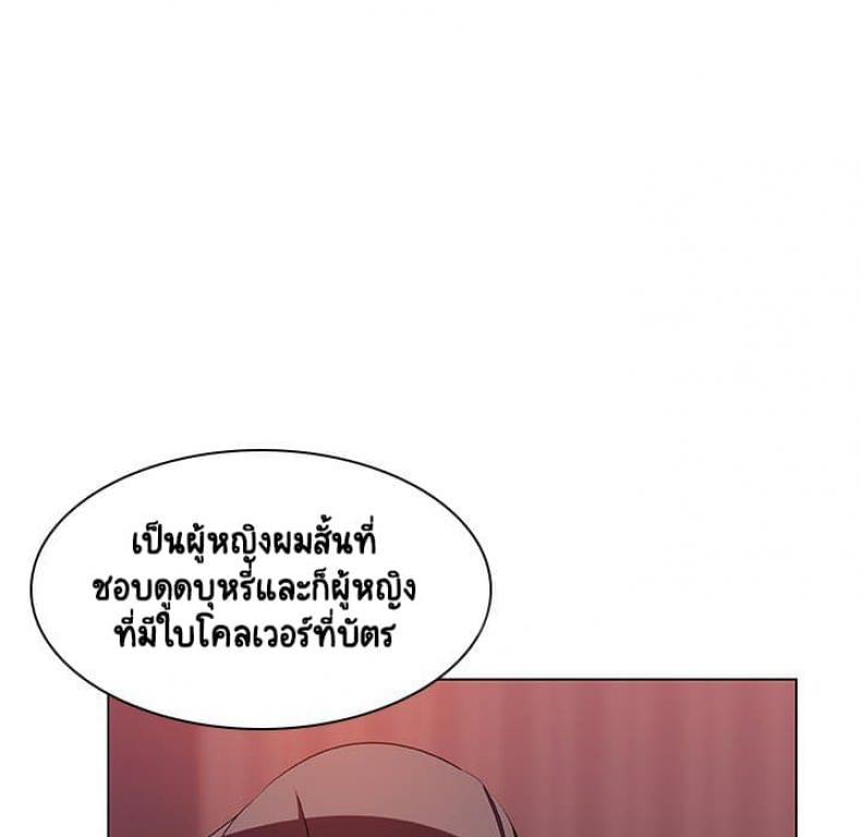 page-149