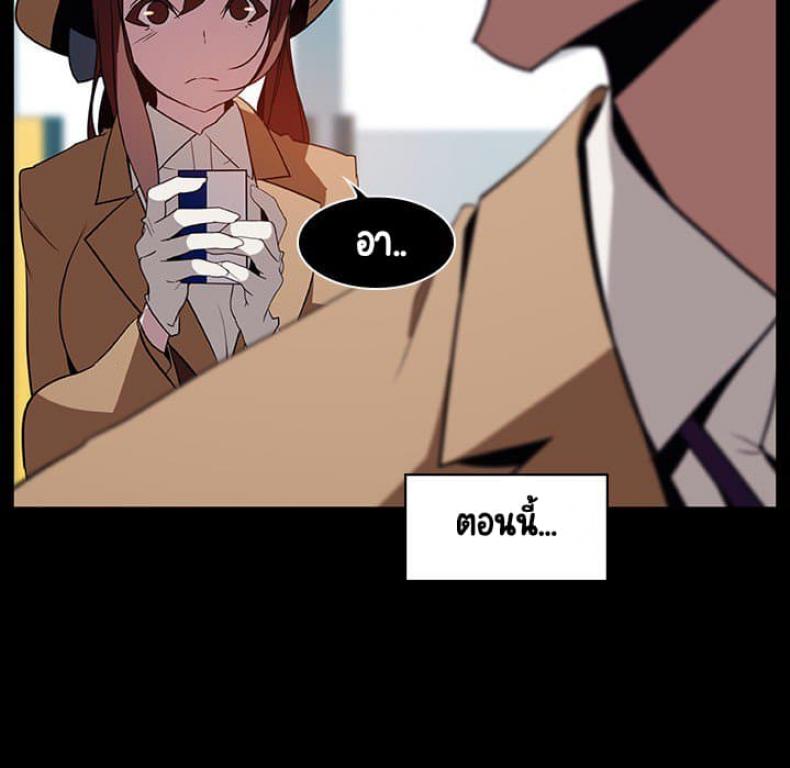 page-106
