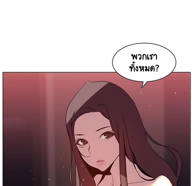 page-154
