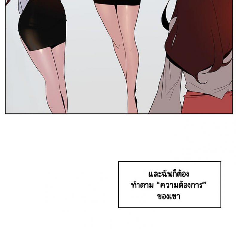 page-171